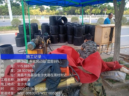 霍州管道短管置换-管道顶管-炜誉市政